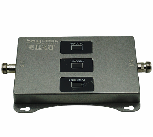 富平三频手机信号增强器200㎡