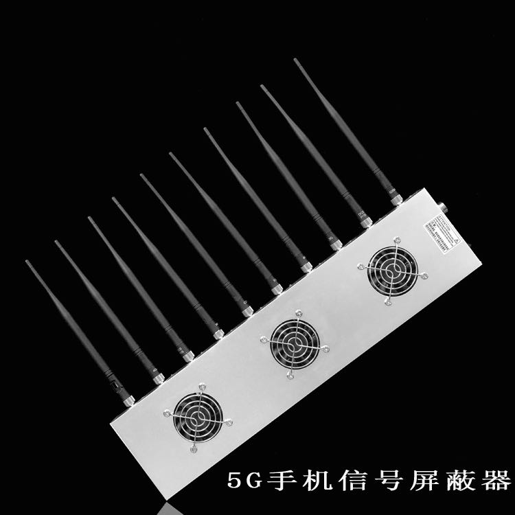 富平外置10天线移动通信干扰器
