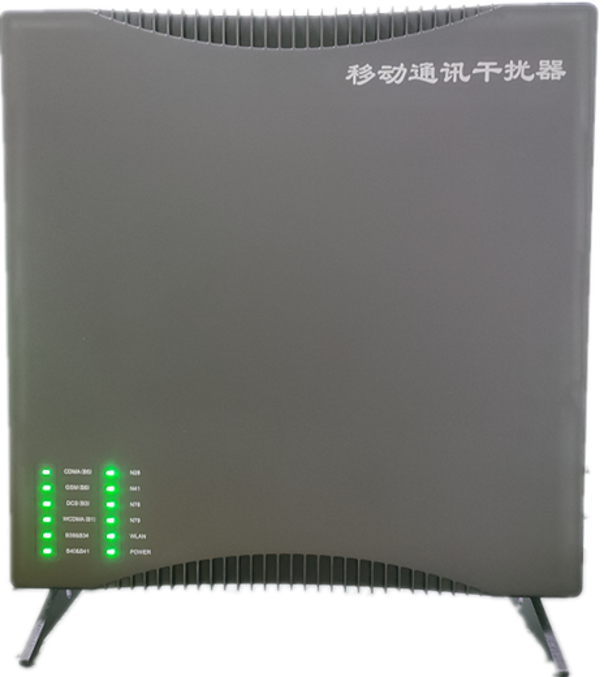  富平信令级放装型数字移动通信干扰器