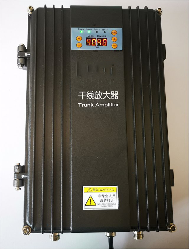  富平FM调频广播双向干线放大器